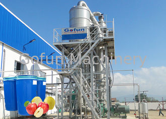 مصنع معالجة هريس التفاح للصناعات الغذائية SUS 304