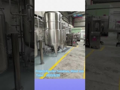 تم الانتهاء من تركيب خط إنتاج مربى الطماطم والمشمش في الجزائر