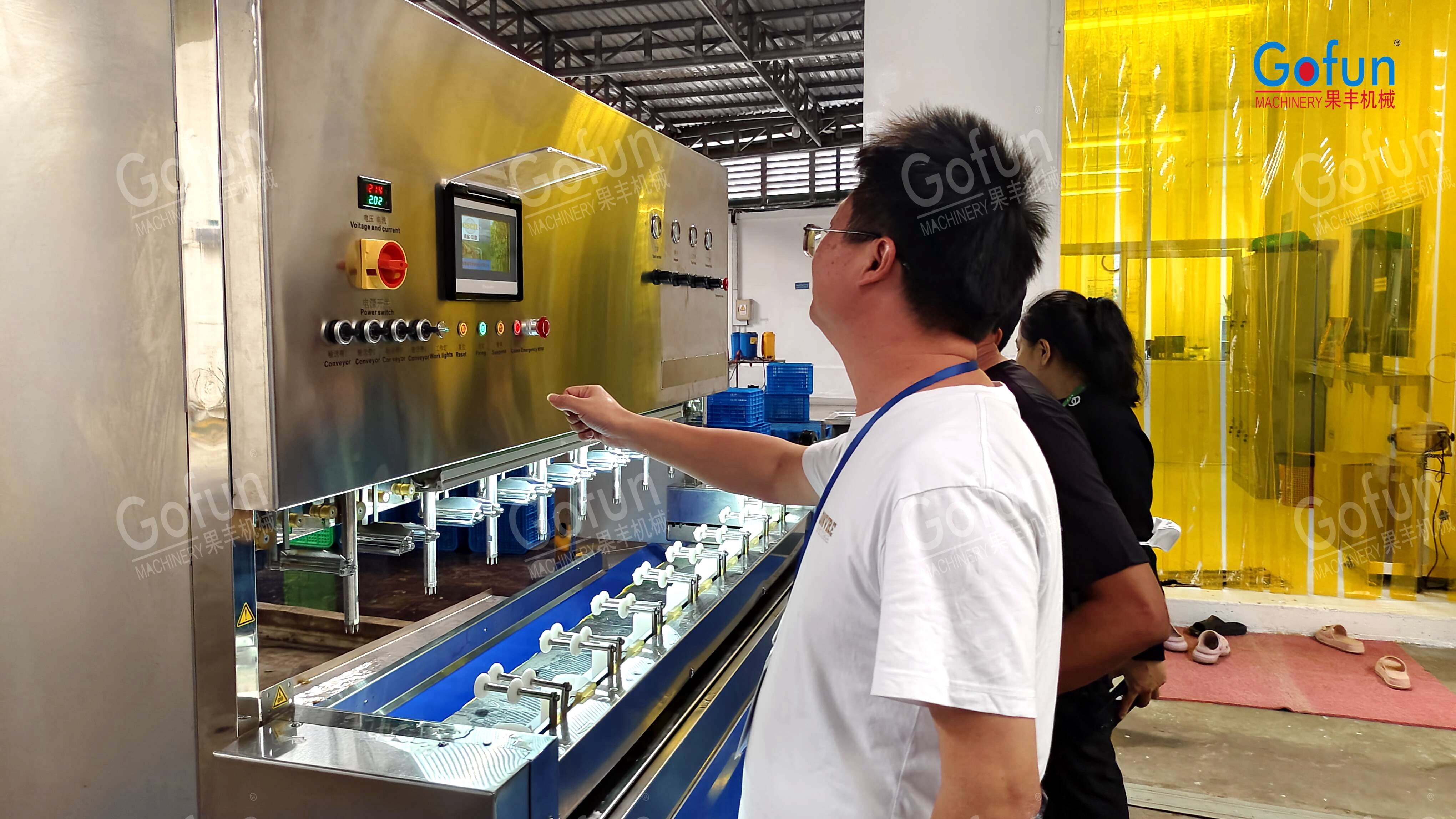 Gofun Machinery Launches Advanced Mango Processing Line – Delivering ...