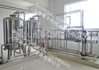 توفير الطاقة آلة إنتاج عصير RO نظام المياه لمصنع المشروبات