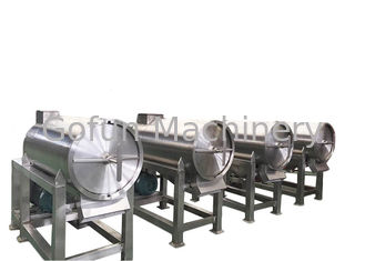 خط إنتاج عصير المانجو الصناعي ماكينات تصنيع لب المانجو