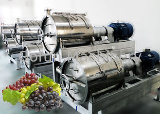 خط إنتاج عصير العنب عالي العصير ، خط تشغيل سهل ، سعة 1-20 طن / ساعة