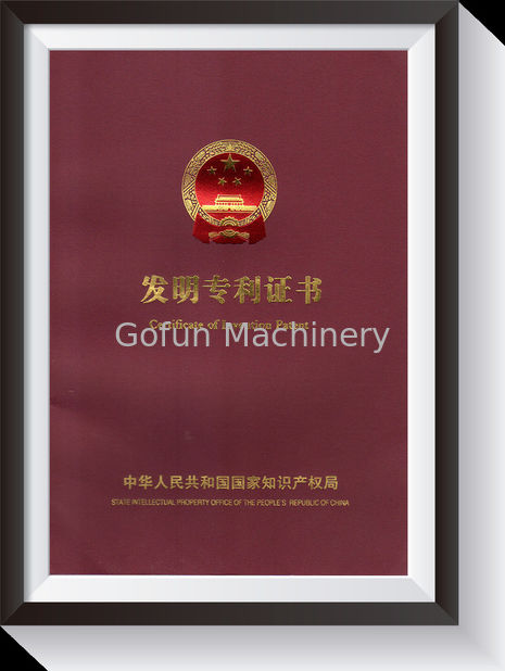 الصين Shanghai Gofun Machinery Co., Ltd. الشهادات